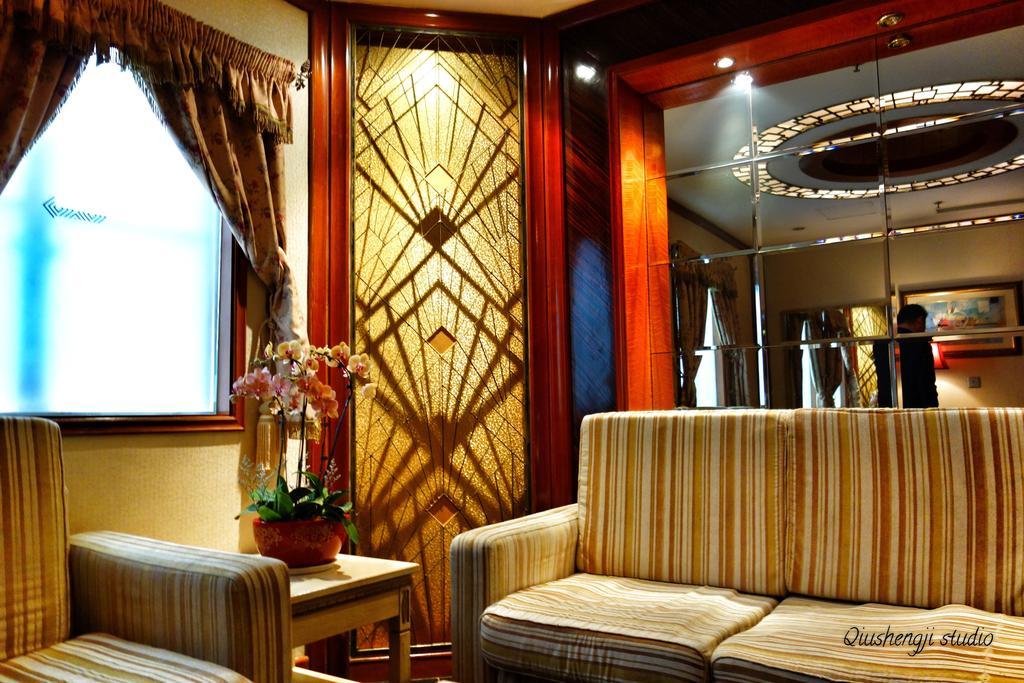 Hotel Manhattan Bund Business Shanghai